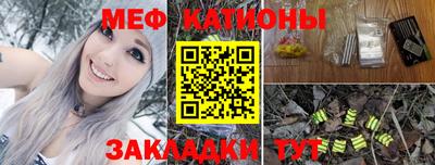 кокс Будённовск