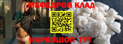 кокс Будённовск