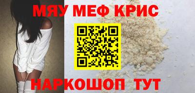 экстази Бугуруслан