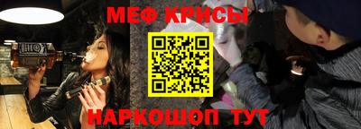 MDMA Premium VHQ Бузулук