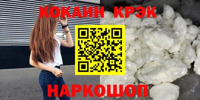 экстази Бугуруслан