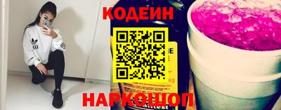 кокс Будённовск