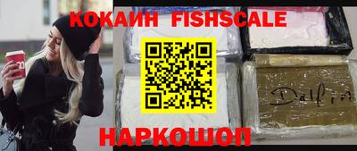 MDMA Premium VHQ Бузулук