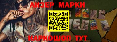 MDMA Premium VHQ Бузулук
