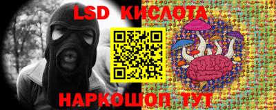 экстази Бугуруслан