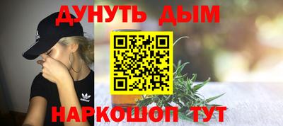 экстази Бугуруслан