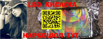 кокс Будённовск