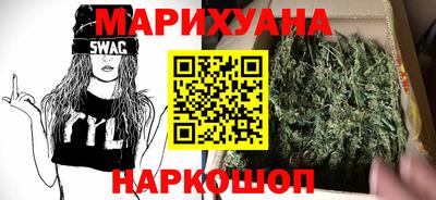 экстази Бугуруслан
