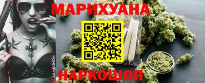 экстази Бугуруслан