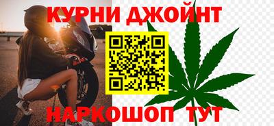 экстази Бугуруслан