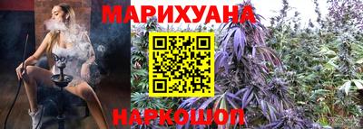 кокс Будённовск