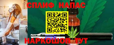 MDMA Premium VHQ Бузулук