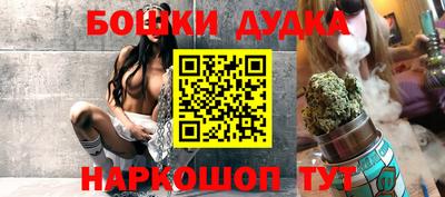 MDMA Premium VHQ Бузулук