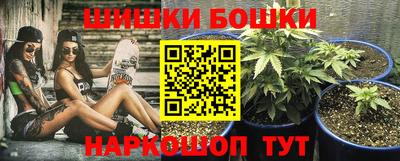 экстази Бугуруслан