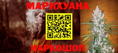 MDMA Premium VHQ Бузулук