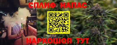 MDMA Premium VHQ Бузулук
