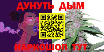 MDMA Premium VHQ Бузулук