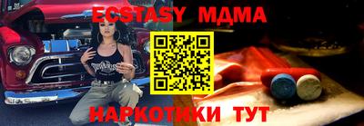 гашик Камышлов