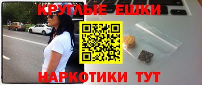 метадон Кандалакша