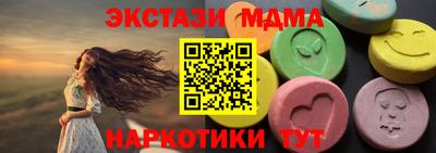 кокс Будённовск