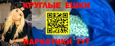 кокс Будённовск