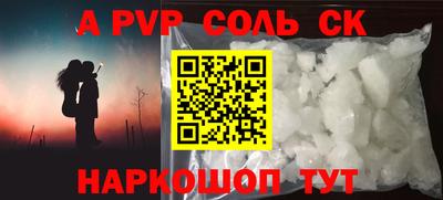 MDMA Premium VHQ Бузулук