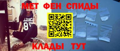 экстази Бугуруслан