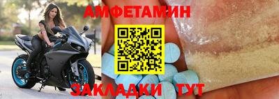 экстази Бугуруслан
