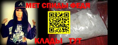 дмт Канаш