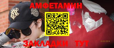 кокс Будённовск