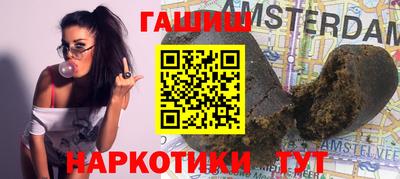экстази Бугуруслан