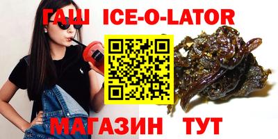MDMA Premium VHQ Бузулук