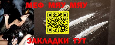 MDMA Premium VHQ Бузулук