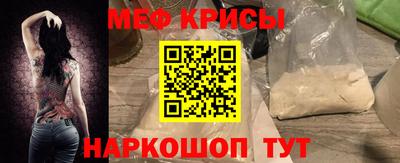 MDMA Premium VHQ Бузулук