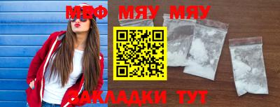 экстази Бугуруслан